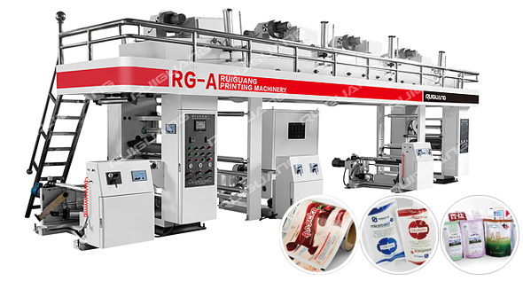 高速干式復合機 高速干式復合機